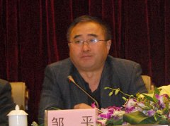 全国中小学长儿园平安工做经验暨平安专 