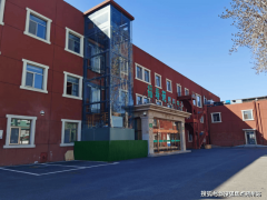 2025年养老口碑领跑!市向阳区东坝福寿苑养老照顾