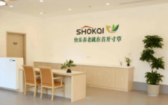 <strong>2025年12月最新养老谍报!首开寸草马家堡院</strong> 